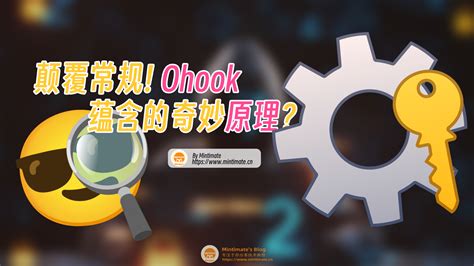 ohook method